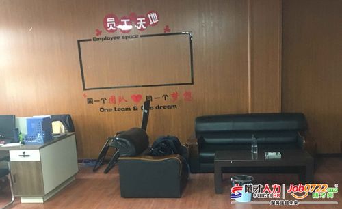 隨州市富盈汽車信息咨詢服務 專業、高效、值得信賴